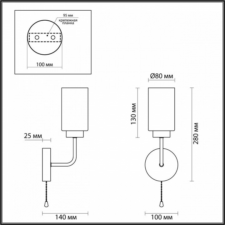 фото 5639/1W COMFI LN23 232 белый, золотой Бра E14 1*40W 220V DALLIN