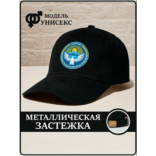 фото Бейсболка , размер 56/60, черный caplab