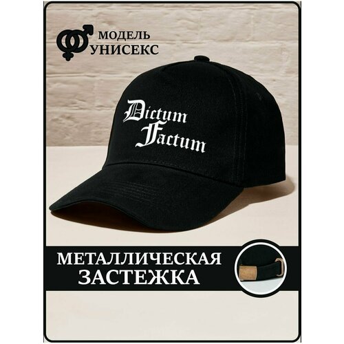 фото Бейсболка , размер 56/60, черный caplab