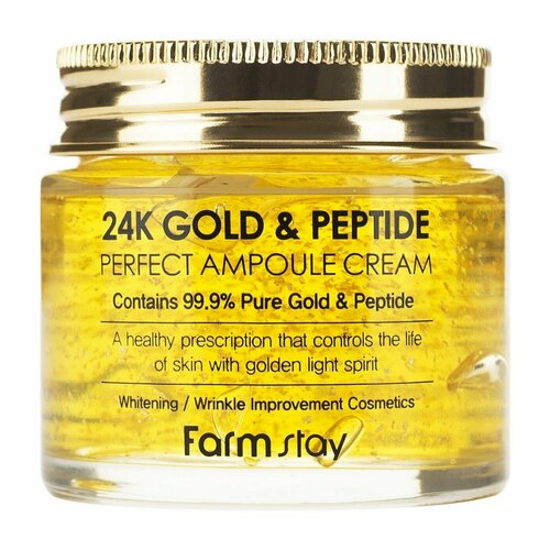 Ампульный крем для лица с золотом и пептидами FarmStay 24K Gold & Peptide Perfect Ampoule Cream