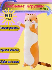 Основная фотография от вендора