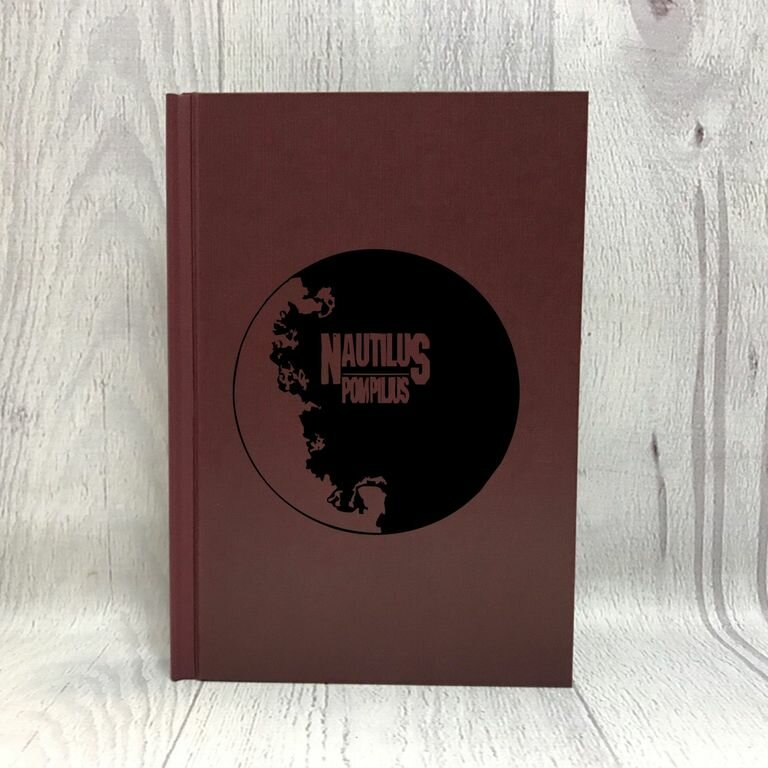 Скетчбук в твердом переплете Nautilus Pompilius, Наутилус Помпилиус №1