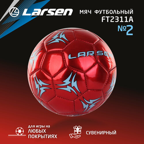 фото Мяч сувенирный larsen ft2311a
