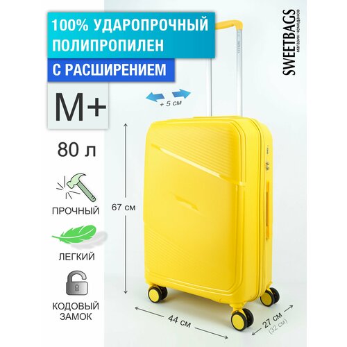 фото Чемодан , 80 л, размер m+, желтый sweetbags