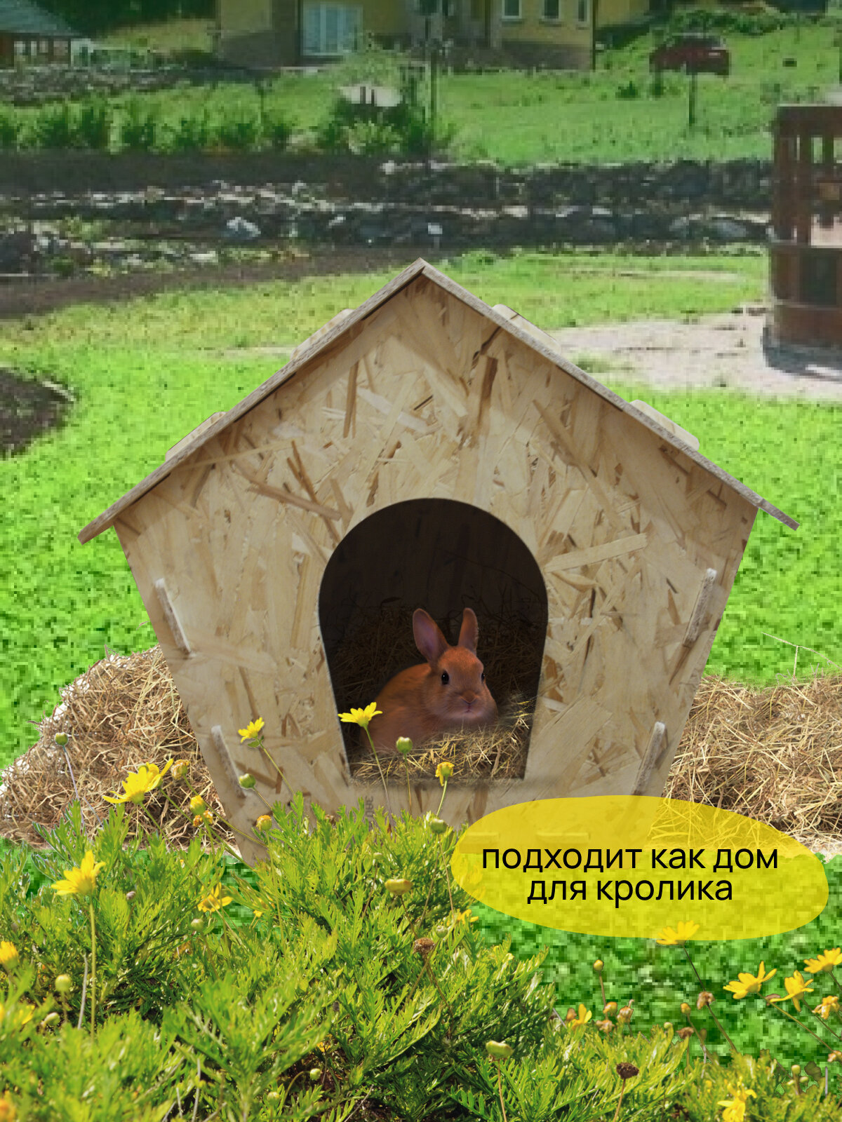 Уличный деревянный домик будка для собак и кошек - фотография № 5