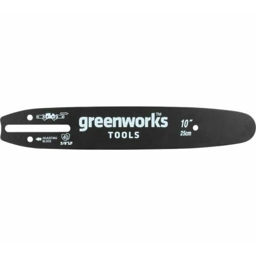 Шина для цепной пилы Greenworks G24CS25 24V, длина шины 25 см