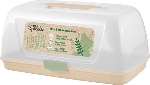 Хлебница Sugar&Spice Green Republic с защелками и ручкой (лён), 34,6х19,5х15,5 см SE2238GR