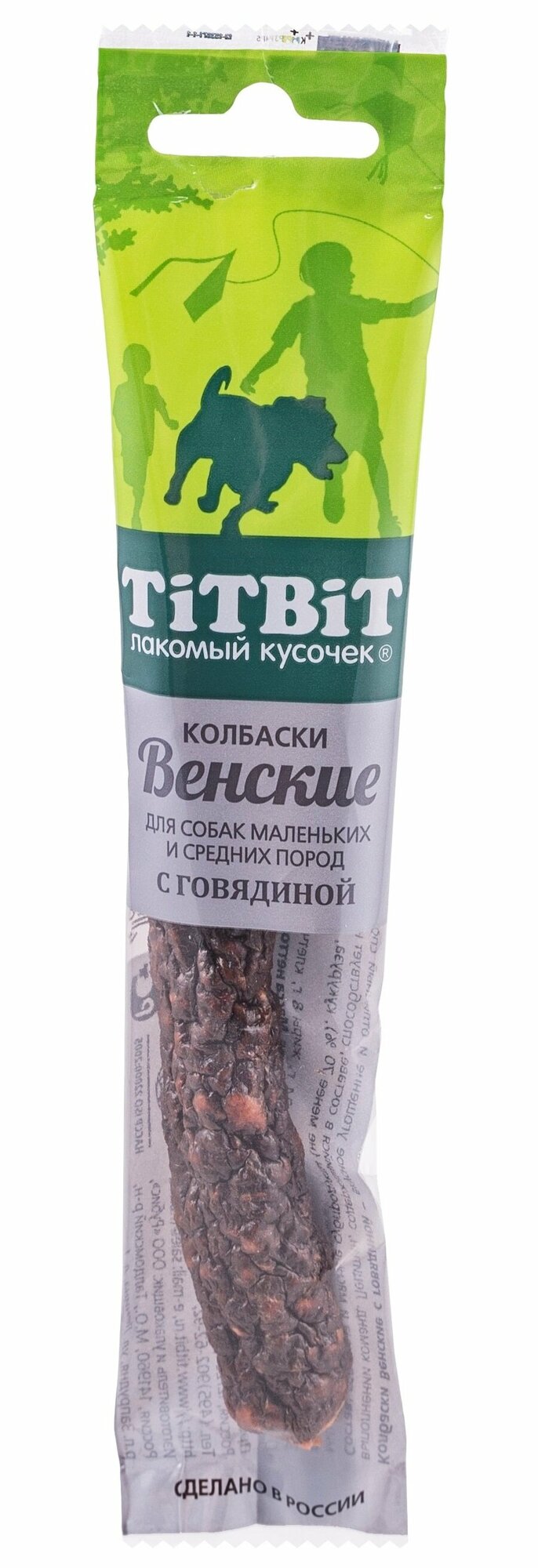 TitBit Колбаски Венские с говядиной для собак маленьких и средних пород 20г