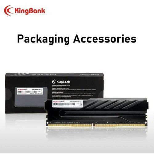 Оперативная память для компьютера KingBank DDR4 16 Gb12V 8 ГБ DDR4 2666 МГц 389000₽