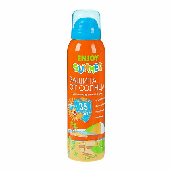 Аэрозоль солнцезащитный SPF 35, 150 мл