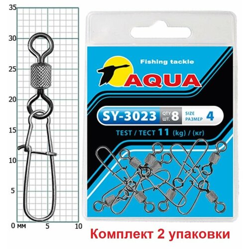 фото Карабин с вертлюгом aqua sy-3023 №04 (2 упк. по 8 шт.)