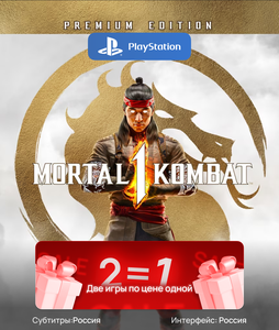 Основная фотография от вендора