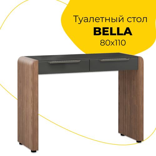 Туалетный столик Bella, 110.9х43.6х80.8 см, PARRA