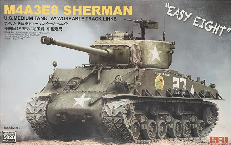 Американский средний танк Sherman M4A3E8 с рабочими траками 1:35 RM-5028