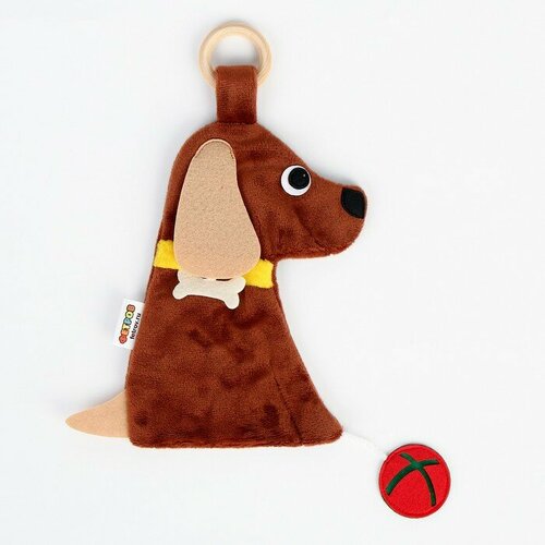 Развивающая игра Шуршалка Собачка 580₽