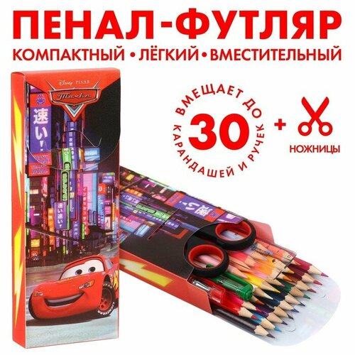 Жилет мужской на молнии MIST р50 синий 735₽