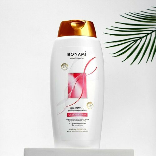 BONAMI Шампунь для волос с маслом жожоба и провитамином В5, оъем и сила, 750 мл, BONAMI
