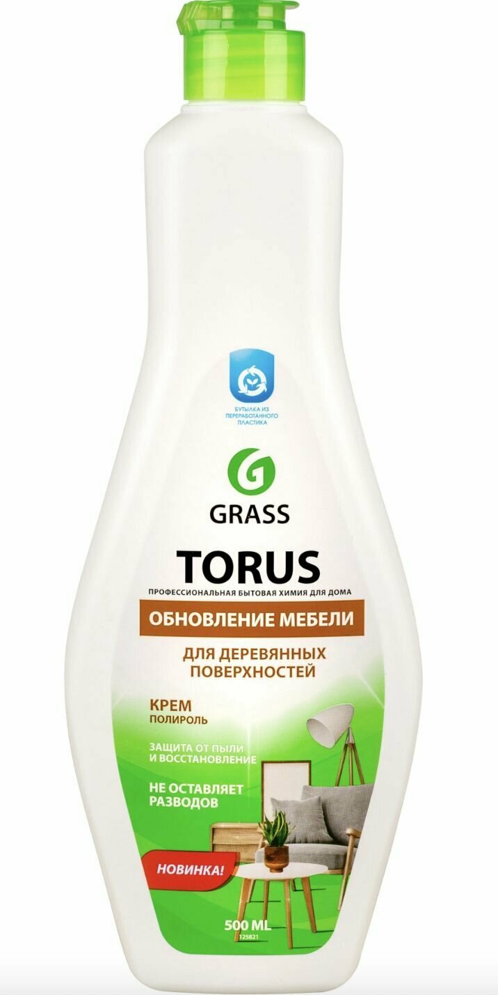 Очиститель полироль для мебели Torus Cream 500 мл