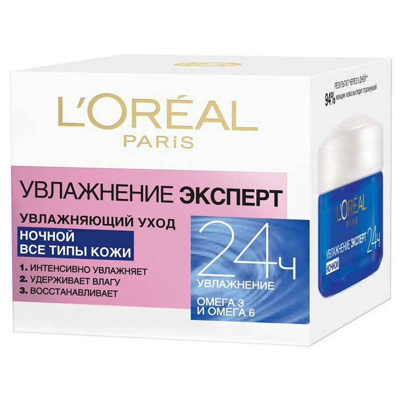 L'Oreal Paris ночной крем для лица Увлажнение эксперт для всех типов кожи, 50 мл