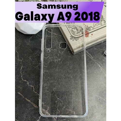 защитное стекло для samsung galaxy a9 2018 года самсунг галакси а9 2018 прозрачное закалённое стекло rosco с олеофобным покрытием противоударное Накладка силиконовая IS Candy для Samsung Galaxy A9 2018 прозрачная