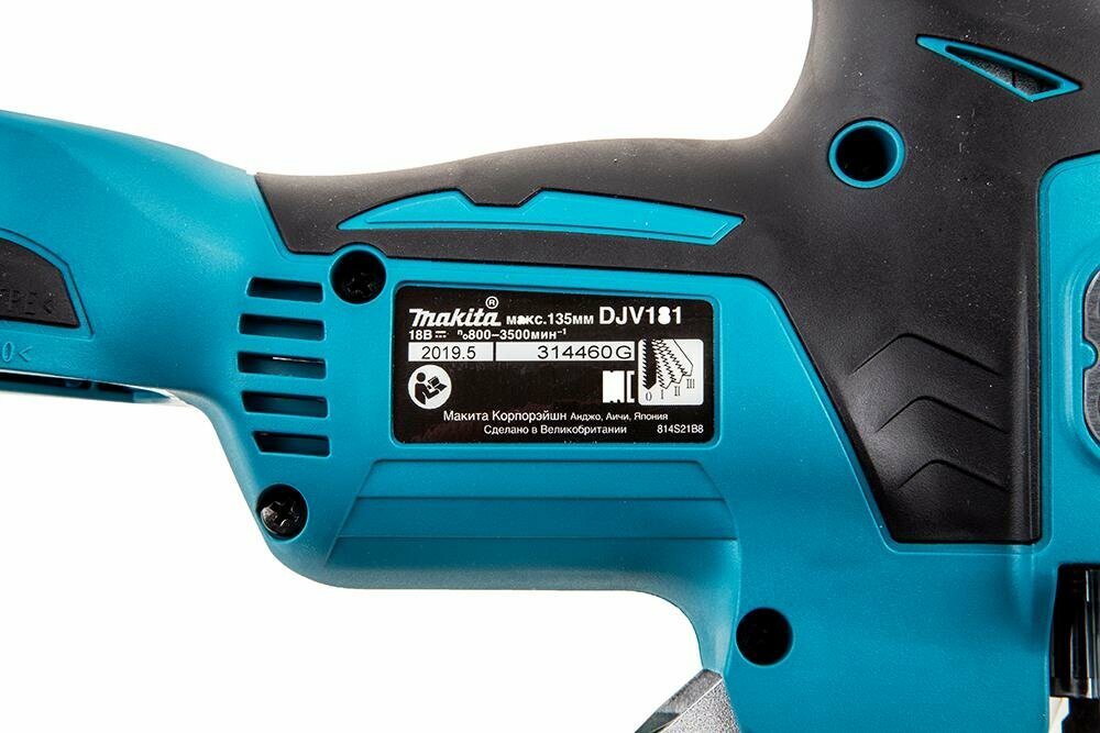 лобзик Makita DJV181Z - фото №16