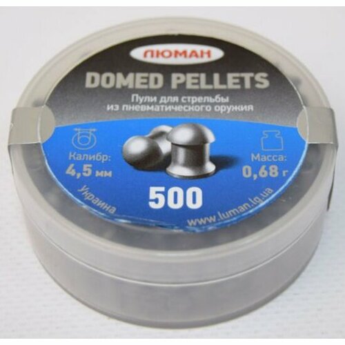 Пули пневматические Люман Domed pellets, 0,68 г. 4,5 мм. (500 шт.)