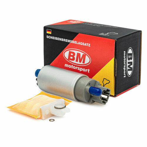 Насос топливный Hyundai Accent ТагАЗ Getz 02- Matrix 01- Kia Rio 05- 1204₽