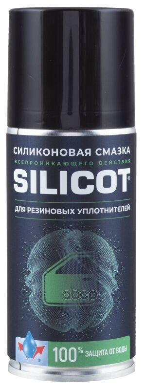 Смазка Для Резиновых Уплотн. 150 Мл Silicot Spray (Аэроз.) ВМПАВТО арт. 2706