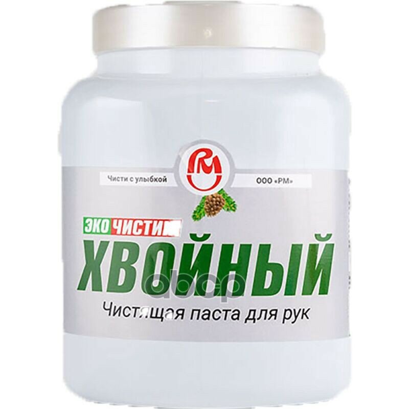 Очиститель Рук ВМПАВТО арт. '6407