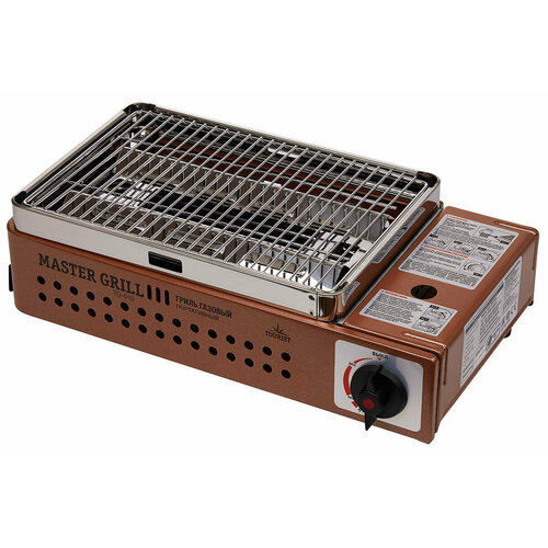 Гриль газовый портативный Master Grill TG-010