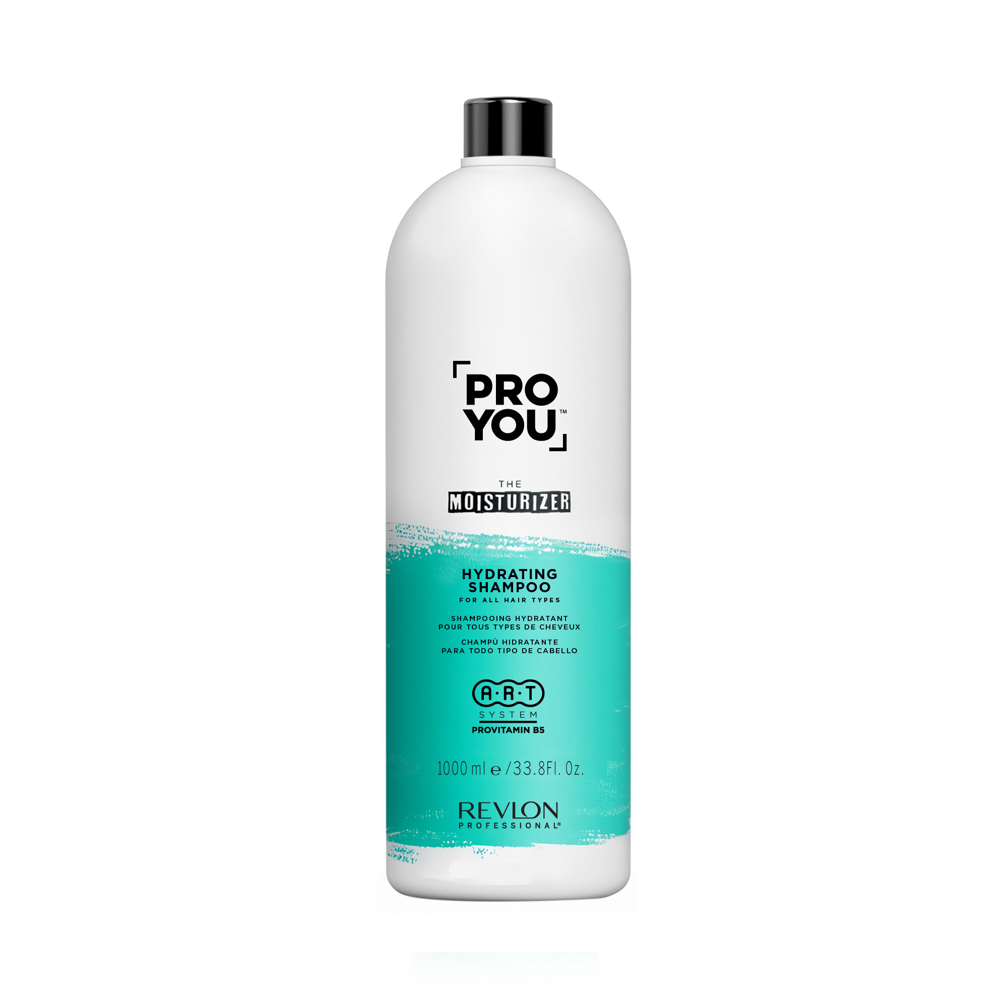 REVLON Увлажняющий шампунь для всех типов волос Hydrating Shampoo, 1000 мл