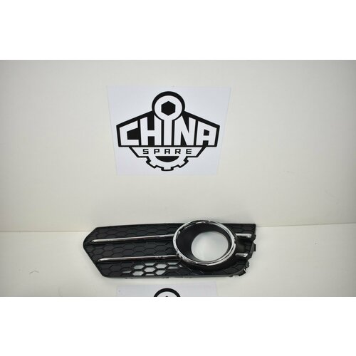 Рамка противотуманной фары Правая Haval H6 924₽