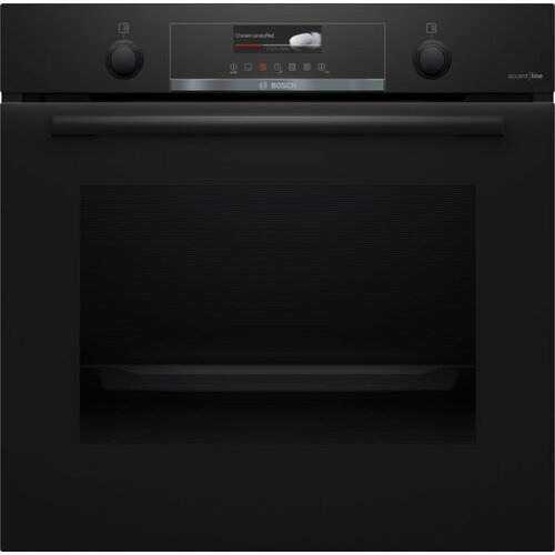 Духовой шкаф Bosch HBG4795B1S 125902₽