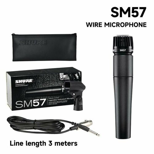 Микрофон инструментальный для живого вокала профессиональный Shure SM57 микрофон для живого вокала hoco pg col 10697