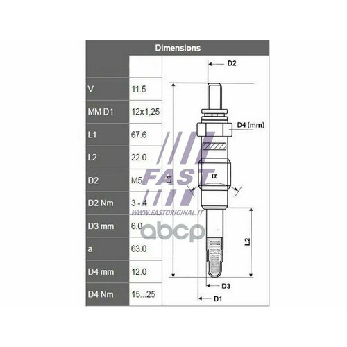 Свеча Накала Mercedes Sprinter 95> FAST арт. FT82751