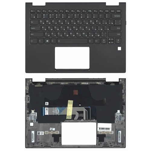 Топкейс для Lenovo Yoga 730-13IWL