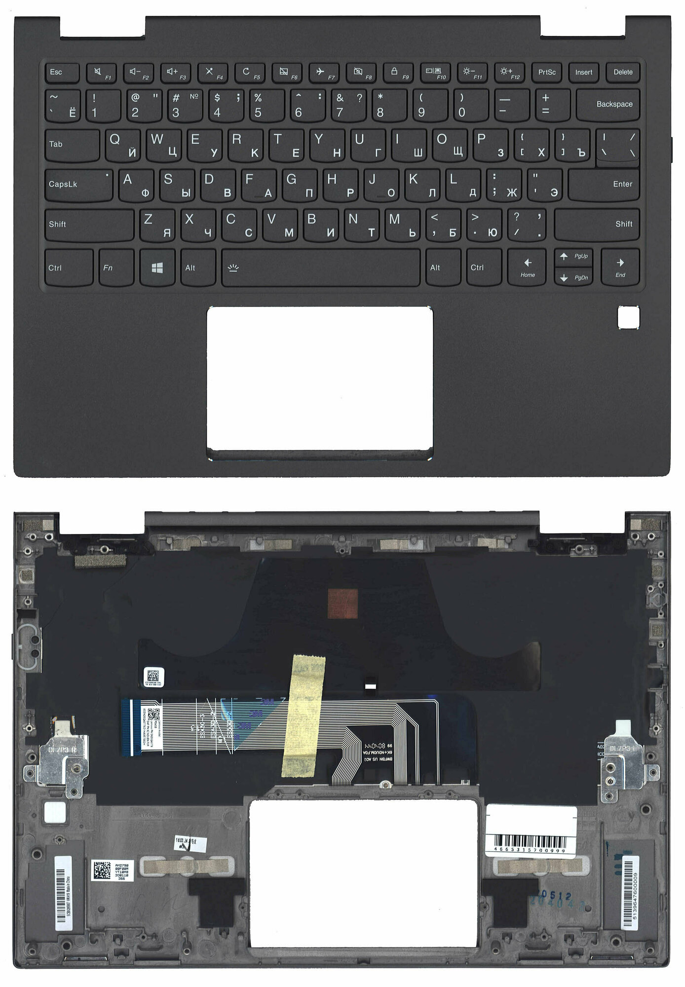 Клавиатура OEM для Lenovo Yoga 730-13IWL топкейс