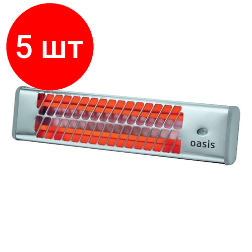 Комплект 5 штук Обогреватель инфракрасный Oasis IV-12 1270000₽