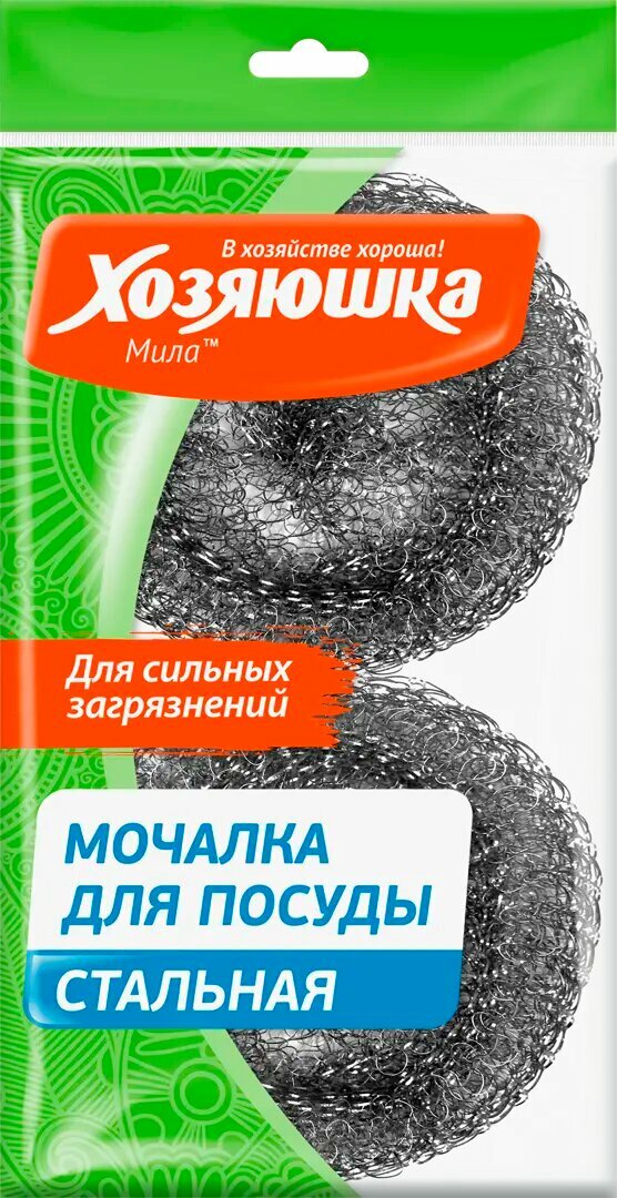 Мочалки для посуды Хозяюшка Мила, металл, 2 шт.