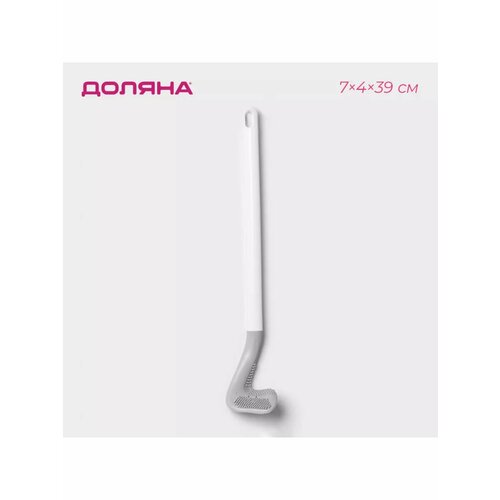 Ёрш для унитаза силиконовый 7439 см 368₽