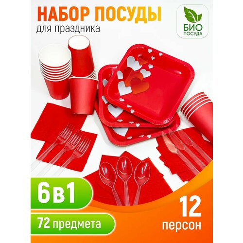 белый, красный, белый
