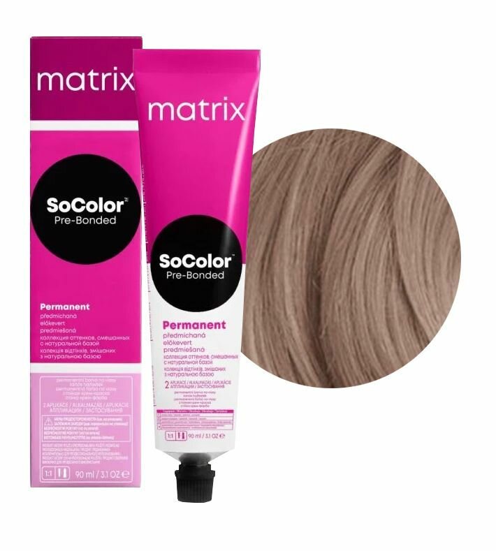 Краска для волос Matrix SoColor Pre-Bonded 8AV блондин пепельно-перламутровый 90 мл
