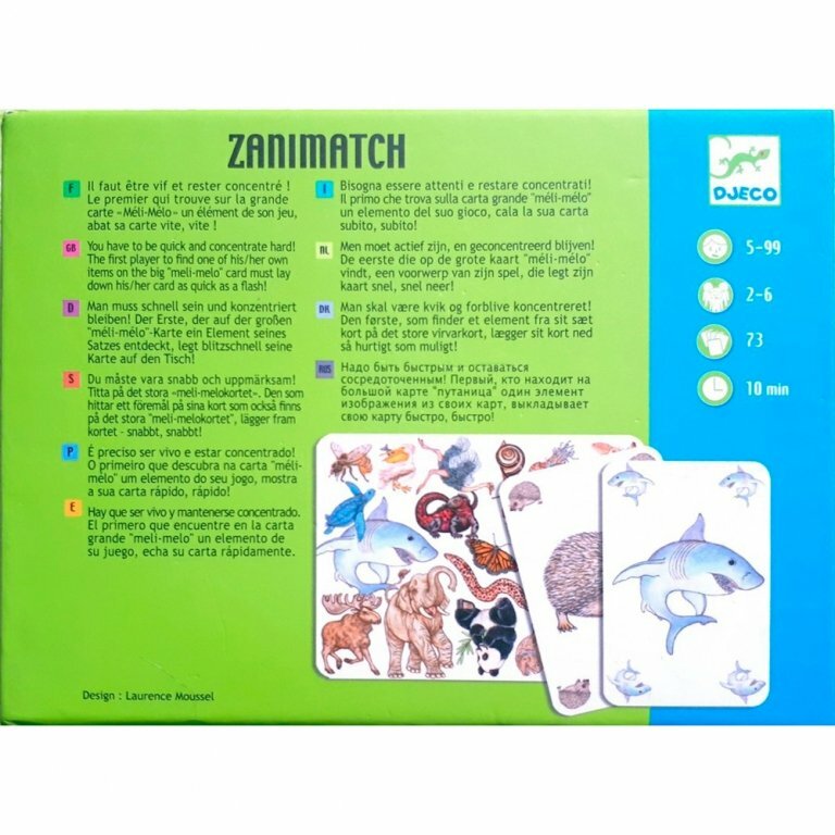 Djeco Djeco Card game Настольная карточная игра Занимач 05153 — фото 1