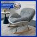 Кресло-качалка