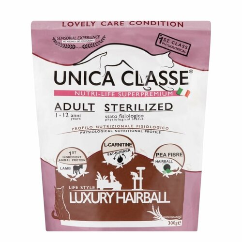 Unica Classe Adult Sterelized Luxury Hairball сухой корм для стерилизованных кошек с ягненком 300гр.