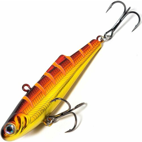 Воблер FolkFishing VIB Sly 70 FVS, 16 гр, цвет 20