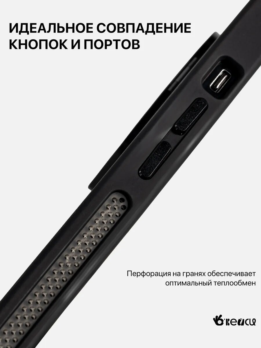 Чехол О'кейси, для iPhone 16 Pro, MagSafe, силикон, прозрачный/черный — фото 1