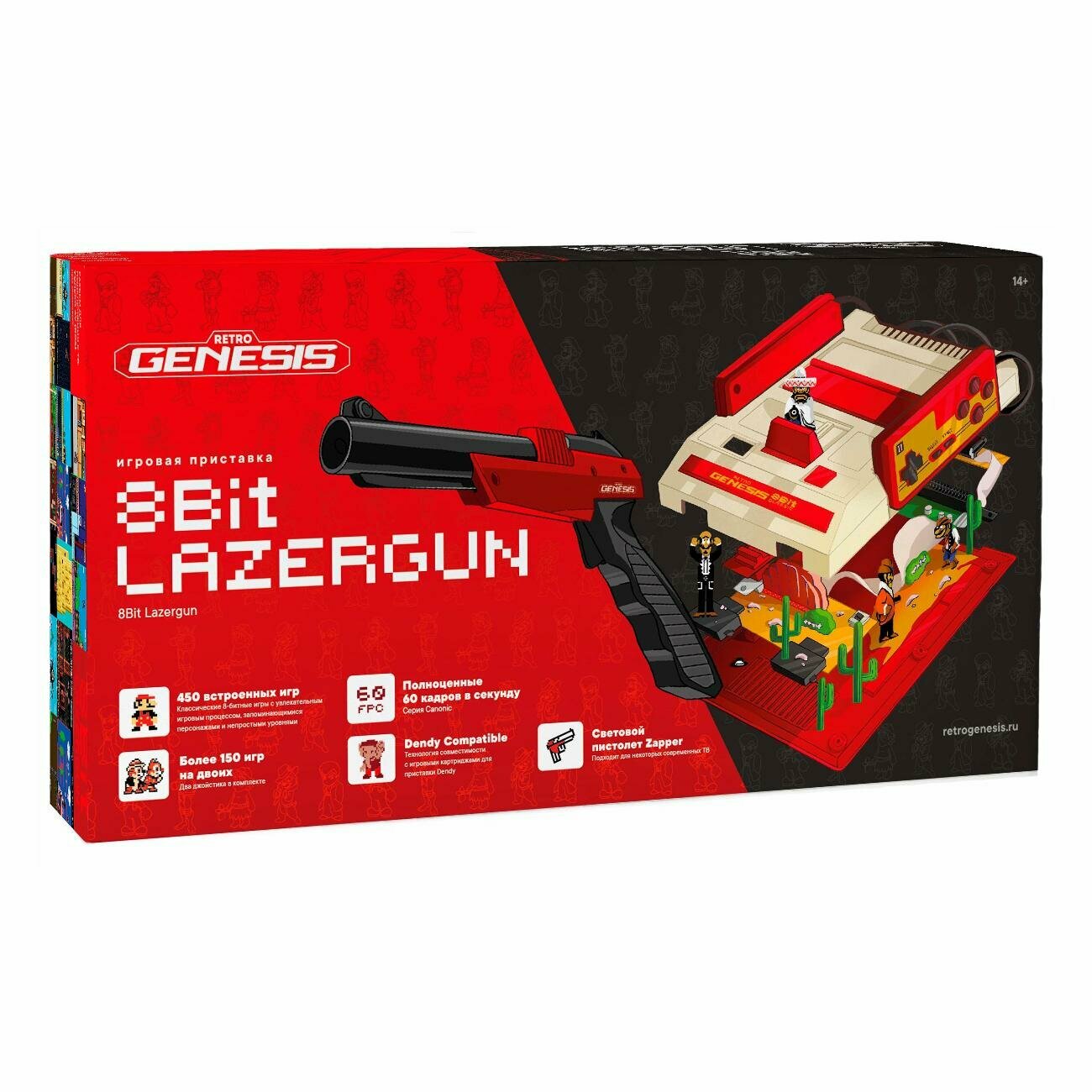 Игровая приставка Retro Genesis 8 Bit Lazergun + 450 игр — фото 1