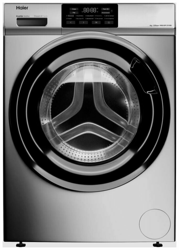 Стиральная машина HAIER HW60-BP12919BS, 6 кг, 1000 об/мин, серебристый