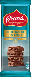 Картинка товара
